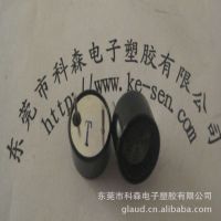 Ӧ16mm 봫̽ͷ40KHZ  ʽ ӭǢ̸