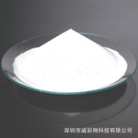 Ӧ ϲ ΢ ʰɫ