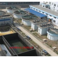 供应化工污水处理工艺方法