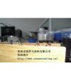 Ӧnanocoating޿ɡNC304B-WľķˮͿ