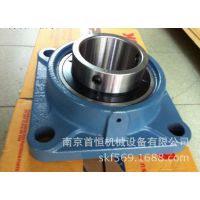 原装正品SKF进口UCF210D1轴承 FY50TF配耐高温轴承 耐温600度