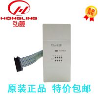 ڹӦԭװPLC FX2N-32MT-001 ***