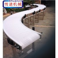 九亭转弯网带输送机厂家,上海传进非标输送机