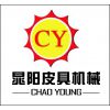 ˾logo