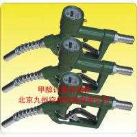 供应甲醇计量加油枪生产，甲醇计量加油枪厂家