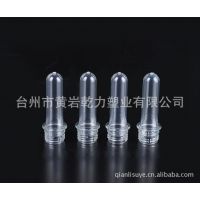供应供应PET瓶坯,果汁饮料瓶坯,pet瓶坯,聚酯管坯,pet化妆品瓶坯