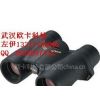 Ӧ䡽῵8x32HG L DCF / 10x32HG L DCFԶ