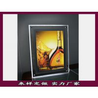 ӦǿлLED/60*40CMߴ綩