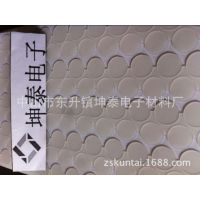 Ӧֱ10*0.5mm轺 ͸ ճ轺 3M轺