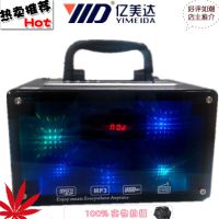 淘宝热销手提木质迷你插卡音响  地摊叫卖大功率音箱