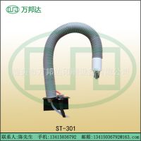 ӦSL-301ӷ