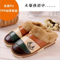 PU棉拖鞋女冬季***男家居家拖鞋情侶保暖海寧皮拖鞋加厚牛筋底
