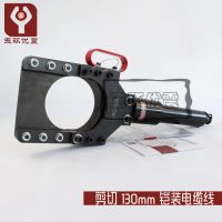 ӦʽҺѹе ɼ130mmֱװ 綯Һѹ CPC-130A