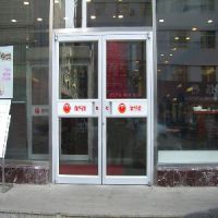 供应滨州肯德基门，博兴肯德基门，邹平肯德基门推荐厂家
