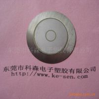 ѹմɷƬ Ƭ34.5MM  Լʽ רҵҹӦ Ʒʿɿ