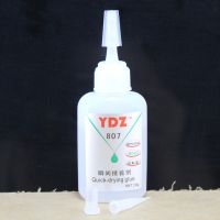 YDZ807***ר*** ͽƷ ޲ ģ ý