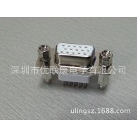 ֱHDP15PܽVGA180Ȳĸ