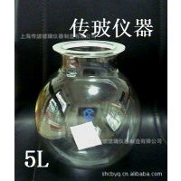 供应玻璃仪器反应器，开口反应瓶5000ml