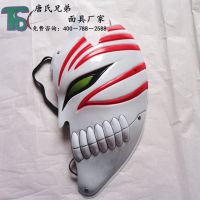 ڳֱ cosplay ۻɶ***