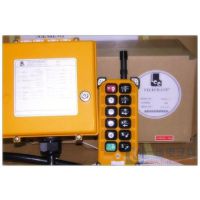 ͨݹӦƷ̨MD«רң13910309657
