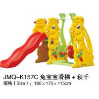 ݽСݡ¹JMQ-K157a