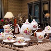 15头欧式骨瓷咖啡具套装 英式下午茶具套装咖啡杯碟套装 花簇锦锈