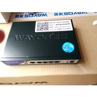 ˫wanqosҵ·άFBM-220