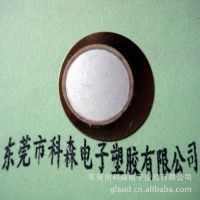 ӦƬ20MM ƫĲ רҵ ɸҪ ӭǢ̸