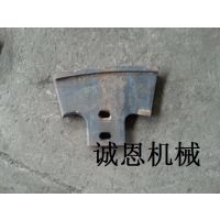 供应工程机械配件—仕高玛2方机混凝土搅拌机叶片