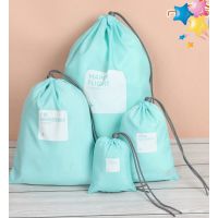 韩版清新糖果色 衣物整理袋套装 防水束口旅行收纳袋4件套