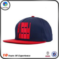 海兴厂家长期供应时尚平沿帽snapback帽子  平沿帽街舞嘻哈帽帽子