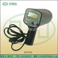 ӦDT2350Ƶ