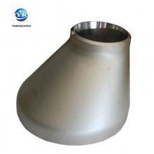 ӹ20մСͷ  СͷͬĴСͷСͷDN350PN1.6ɽСͷ