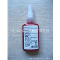 ̩222loctite222ǿȸճM80˿ɲж