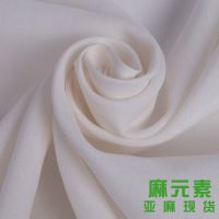 亚麻现货 白色***时尚女装 舒适麻棉面料 ***女士衬衣时装面料