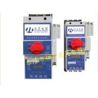 PWCPS-45X/320/3AͺŴʲô˼