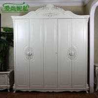 爱尚妮私 实木衣柜 法式田园五门衣柜 简易储物收纳衣橱 现货5821