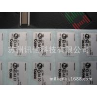 ɽLINTECPETǩ70*125R2-յÿǩ