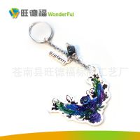 金屬鑰匙扣制作 企業(yè)logo鑰匙鏈定做 來(lái)圖來(lái)樣定制鑰匙掛飾