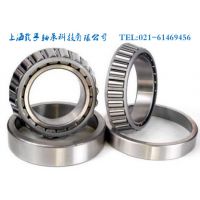 30307A URB  35*80*22.75 30307A bearing 7307E bearing