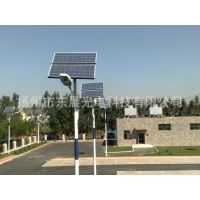 生产供应太阳能大功率LED路灯  压铸铝