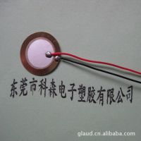 ӦƬ8MM  ͭƬ С ݸ ӭǢѡ