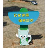 ܰʾ 01 22 12