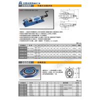 ƽڻǯ ܻǯ ѹǯ MCL-HC1000 10 ƽǯ