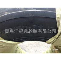 Ӧ700/50-26.5ҵ̥ ɹ