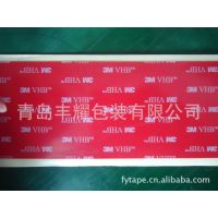 ӦƷӦ 3M5608A 3mǿ޽
