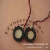 Ӧ ʪƬ20MM ͸ʴ רҵҲ ӭǢ̸ѡ
