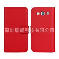I9300 GALAXY S3***ǮֻƤҷǲ忨֧ܱ