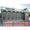 Ӧ½ ³ƶ 15000895205 