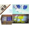 ӦSR10006ֽ¼ SR10006ձYokogawaֽ¼